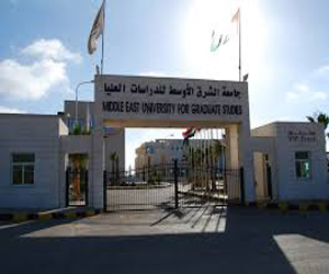   مصر اليوم - وفد صيني يزور جامعة الشرق الأوسط